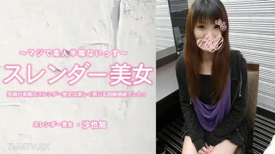 HEYZO-3464 Naojo's beautiful and bright smile is a super sensitive girl, full of violence! oil HEYZO-3464