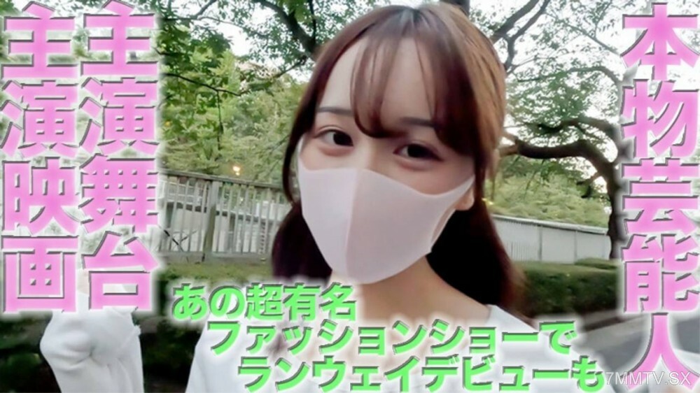 FC2-PPV-4559140 ไม่เซ็นเซอร์ UNCENSORED