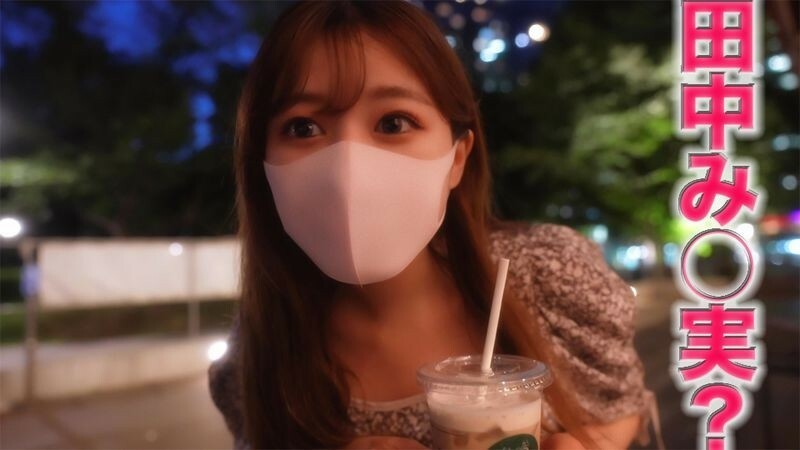 FC2-PPV-3097047 ไม่เซ็นเซอร์ UNCENSORED