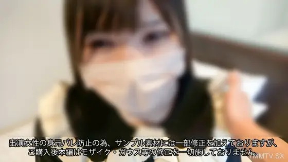 FC2-PPV-4554942 Professional guide 50,967 people who commented [actual age - 3 law → Saotome], the story of how to be happy, how cheap price is exposed in my life, enjoy the expressions - 4554942 FC2-PPV-4554942