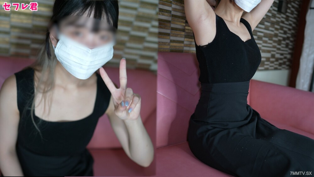 FC2-PPV-4479764 ไม่เซ็นเซอร์ UNCENSORED