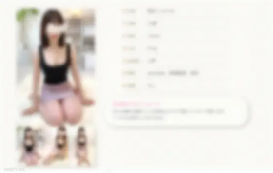 FC2-PPV-3154005 Assault Men's Project 2nd Infiltration hidden shooting with a glasses-type camera and a small camera Sneaking into a men's esthetic salon in Ikebukuro with information There is a review privilege and therapist information FC2-PPV-3154005