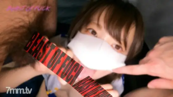 FC2-PPV-2965306 * No * With benefits * Former Menes, 3P with her boyfriend for debt repayment ♡ Head of reason collapse at a vaginal cum shot orgy SEX! !! !! FC2-PPV-2965306
