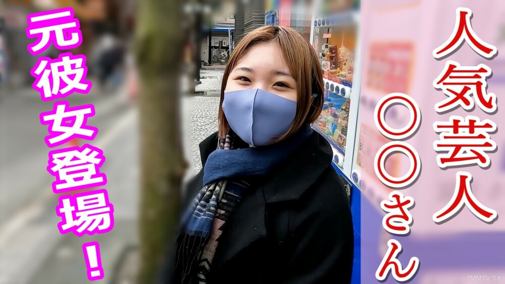 FC2-PPV-3188017 ไม่เซ็นเซอร์ UNCENSORED