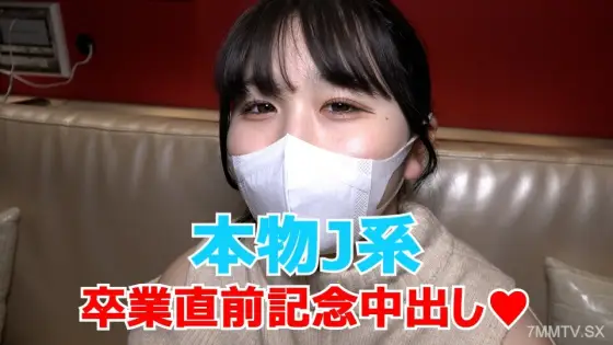 FC2-PPV-3189444 First Shooting Sequel ★Bonus Uncensored And Intravaginal Camera☆♀57 Current J-kei Manaka-chan Is About To Graduate, Plenty Of Creampies To Commemorate Her Last ♡ I Also Taught You The Fun Of Outdoor Exposure Please Do It At Your Own Respon FC2-PPV-3189444