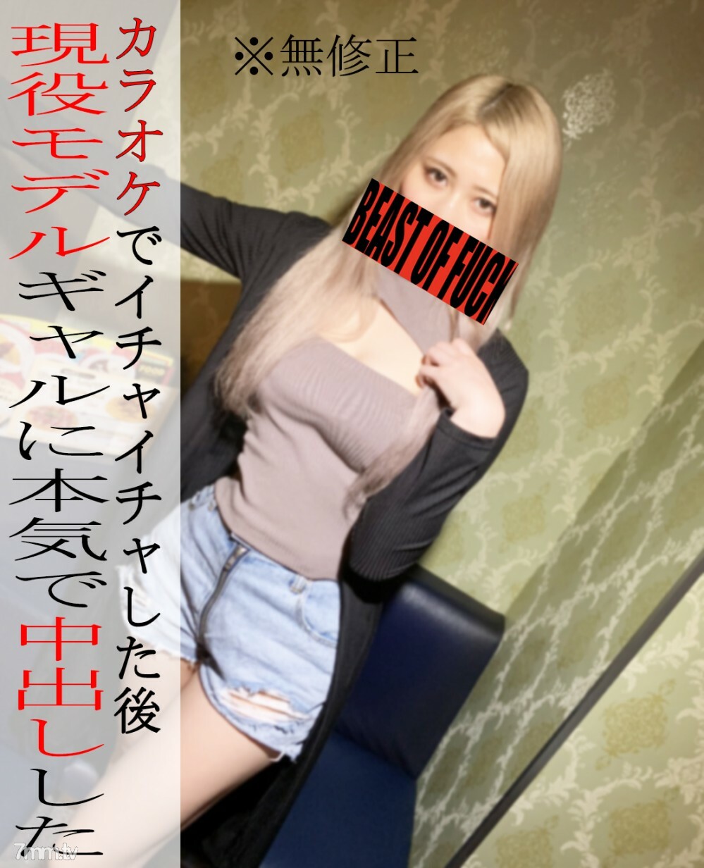 FC2-PPV-3026161 ไม่เซ็นเซอร์ UNCENSORED