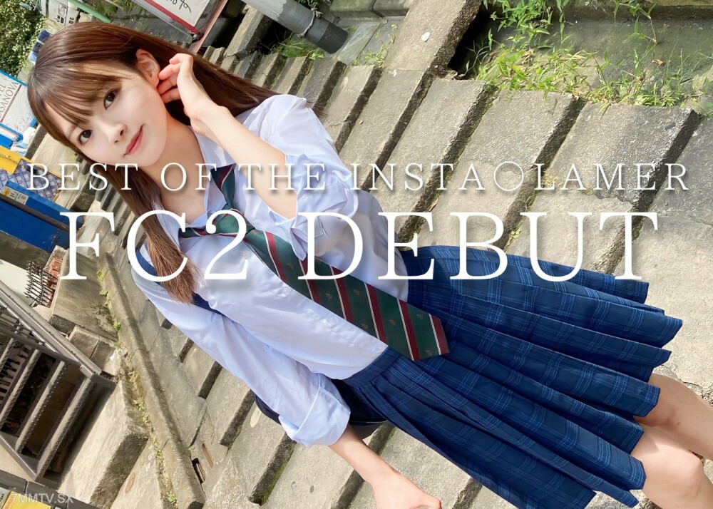 FC2-PPV-3539244 ไม่เซ็นเซอร์ UNCENSORED