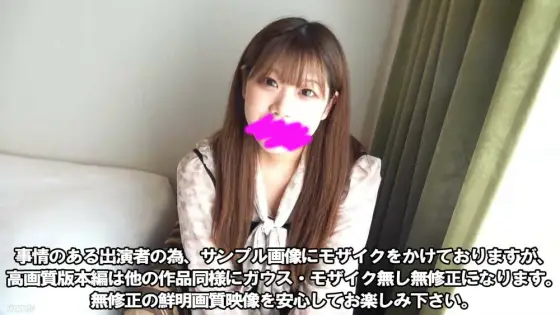 FC2-PPV-3050516 [Best masterpiece] [Appearance] [No correction] A certain lady university Miss Campus finalist's exquisite beauty body is monopolized and vaginal cum shot FUCK [54 minutes 22 seconds] FC2-PPV-3050516