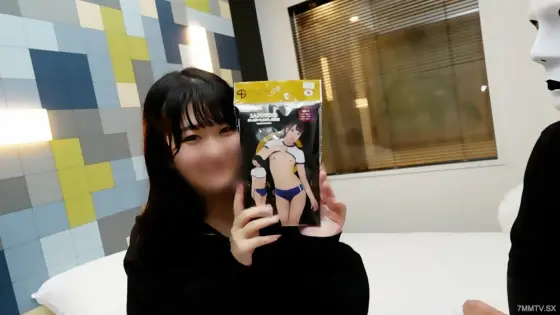 FC2-PPV-3205326 Big Breast G Cup Whip Pocha Poin! Lustful Kenshinbo pierced lantern-shaped Kakuiro play game! Namamochi! FC2-PPV-3205326