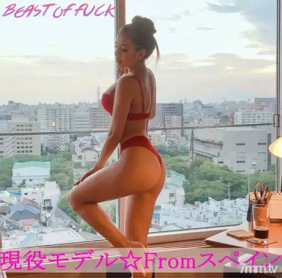 FC2-PPV-1546022 * None * [First shot & review benefits available] ★ Spanish active model ★ Rose-chan 24 years old ★ Latin rich metamorphosis SEX ★ Too erotic! It's too intense! High spec! Completely taken down! part1 Limited quantity 100 FC2-PPV-1546022