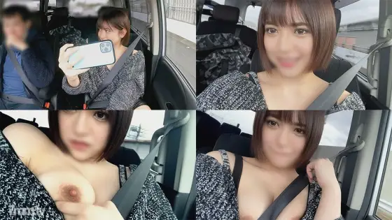 FC2-PPV-3060062 *Limited time only* [Erotic milk angel] too obscene Italian restaurant clerk (24) ☆ Saddle trip at a campsite in the mountains ☆ Outdoor exposure → Serious copulation FC2-PPV-3060062