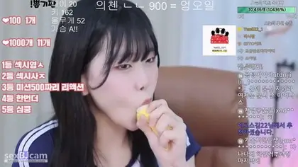 KBJ-24070129 kbj24070129_s58774485_20240302 KBJ-24070129