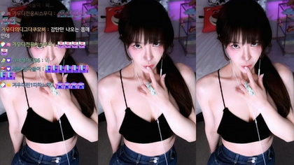 KBJ-24072044 kbj24072044_kyul365_20240325 KBJ-24072044