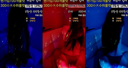 KBJ-24080319 kbj24080319_dhj100_20240412 KBJ-24080319
