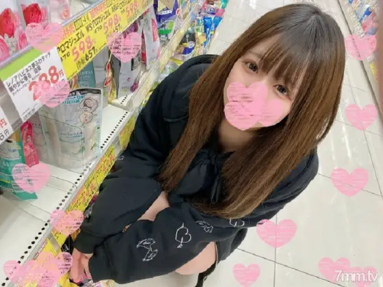 FC2-PPV-3068945 1 week only 3980 → 2980 [Exposing the face] The men at the bottom tried to soil the slender con-cafe lady who seduces men with her cat stroking voice. FC2-PPV-3068945