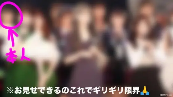FC2-PPV-3627036 19-year-old Ubu-chan at the national idol group! * Due to the maximum learning rate, it can be removed immediately! FC2-PPV-3627036