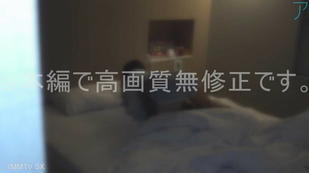 FC2-PPV-3728151 ไม่เซ็นเซอร์ UNCENSORED