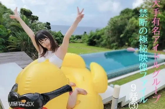 FC2-PPV-2531671 Thank you so much! I have come up with a certain kind of definitive authentic idol that has passed four days and three nights completely privately. FC2-PPV-2531671