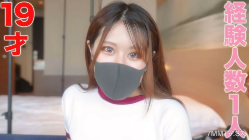 FC2-PPV-3262587 ไม่เซ็นเซอร์ UNCENSORED