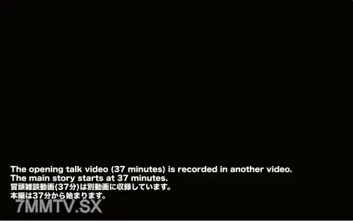 FC2-PPV-3291044 [Completely Amateur Masato Viewing #120] 19-year-old student wears H*Kitty's picture style is crazy... FC2-PPV-3291044