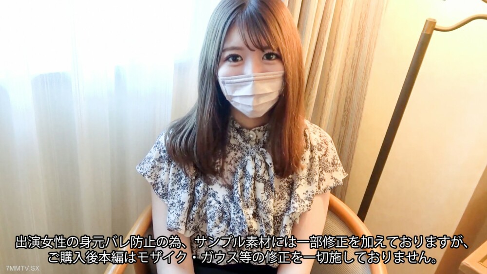 FC2-PPV-3878318 ไม่เซ็นเซอร์ UNCENSORED