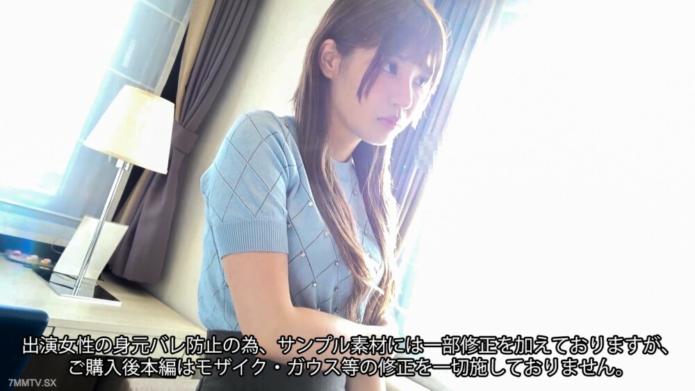 FC2-PPV-3746259 ไม่เซ็นเซอร์ UNCENSORED
