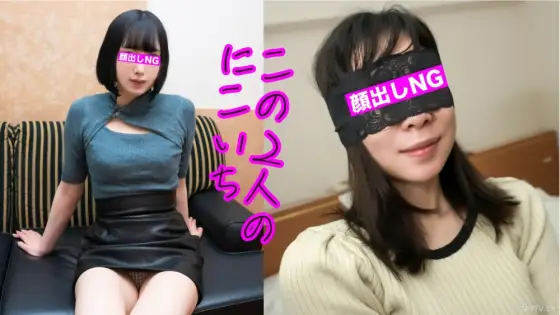 FC2-PPV-3844513 ⭐︎From 500 points to 9/28⭐︎ [Attractive 10 feet / 4th ejaculation] Creampie, ejaculation in the beak, a strange sexually arousing body, an amazing skin density, the most transparent girl! The money is twice as good and good! FC2-PPV-3844513