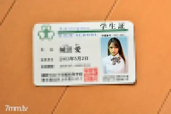 FC2-PPV-1581583 Tokyo Toshima Ward Private School K●2 General Course Sleeping Beauty played Creampie FC2-PPV-1581583