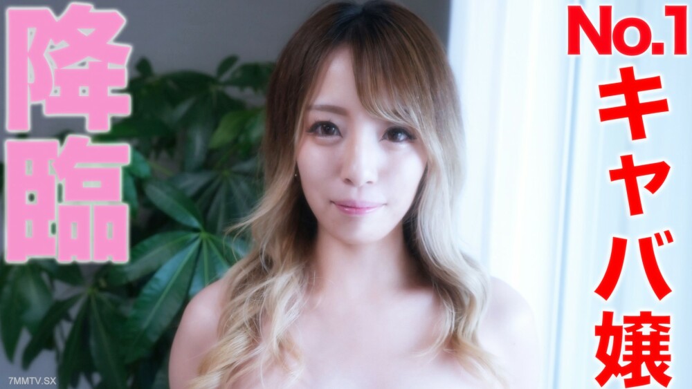 FC2-PPV-3288046 ไม่เซ็นเซอร์ UNCENSORED