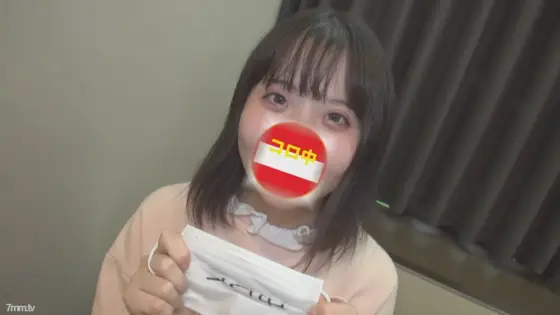 FC2-PPV-1586206 [Personal shooting] [Uncensored] Face revealed Korosuke's strange journey Ichika 18 years old FC2-PPV-1586206