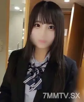 FC2-PPV-3106546 [Forbidden song] Unreasonable...! ? Mai's junior! A national treasure, Kotsuba, 18 years old! The idol-class angel Kyuji has arrived! [National Treasure Class] FC2-PPV-3106546