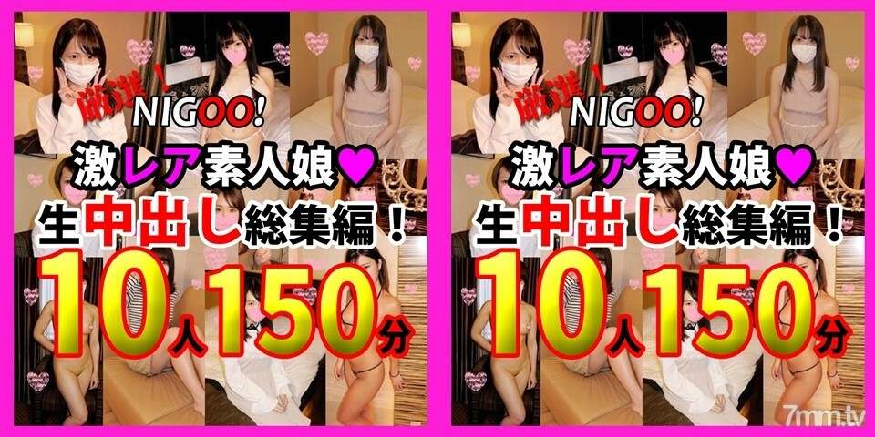 FC2-PPV-1625914 ไม่เซ็นเซอร์ UNCENSORED