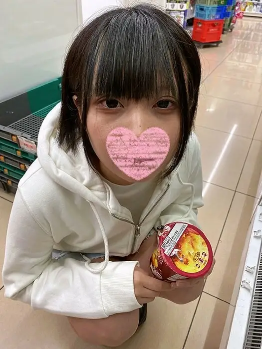 FC2-PPV-3108091 1 week only 2980 → 1980 Total 95 minutes for 2 works! I Unintentionally Cummed Into A Healing Girl Who Looks Good With A Fair-skinned Shortcut With Little Experience. FC2-PPV-3108091