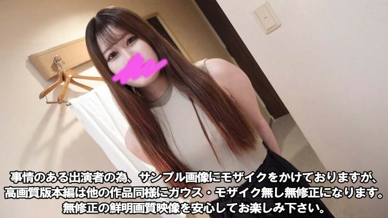 FC2-PPV-3115163 ไม่เซ็นเซอร์ UNCENSORED