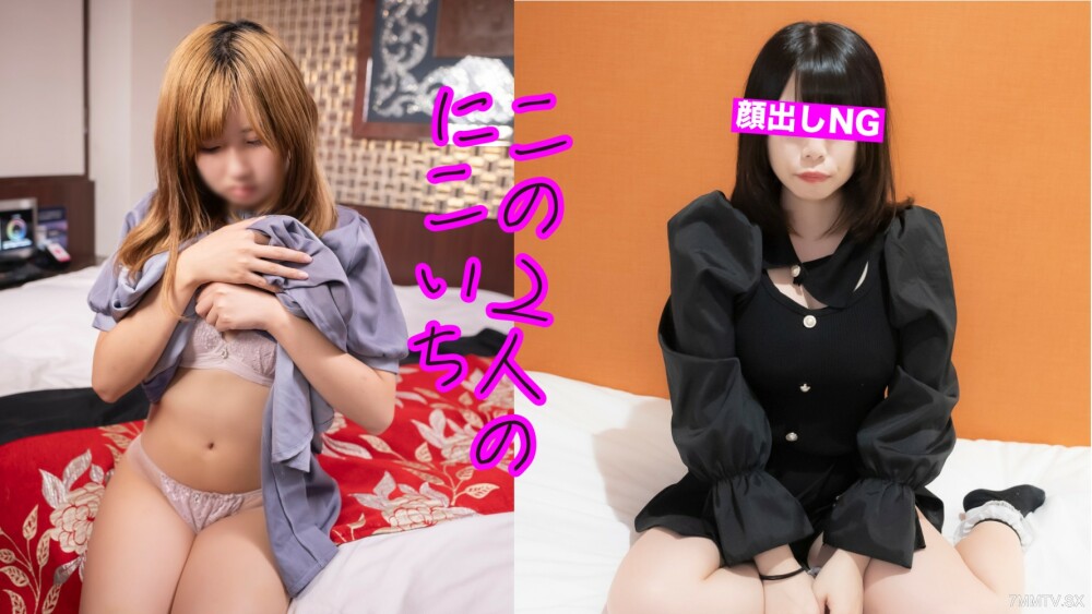 FC2-PPV-3889153 ไม่เซ็นเซอร์ UNCENSORED