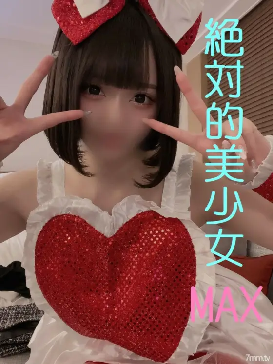 FC2-PPV-1603998 Genuine idol I and Hikari's sex record Act 2 I gave her a vaginal cum shot without permission FC2-PPV-1603998
