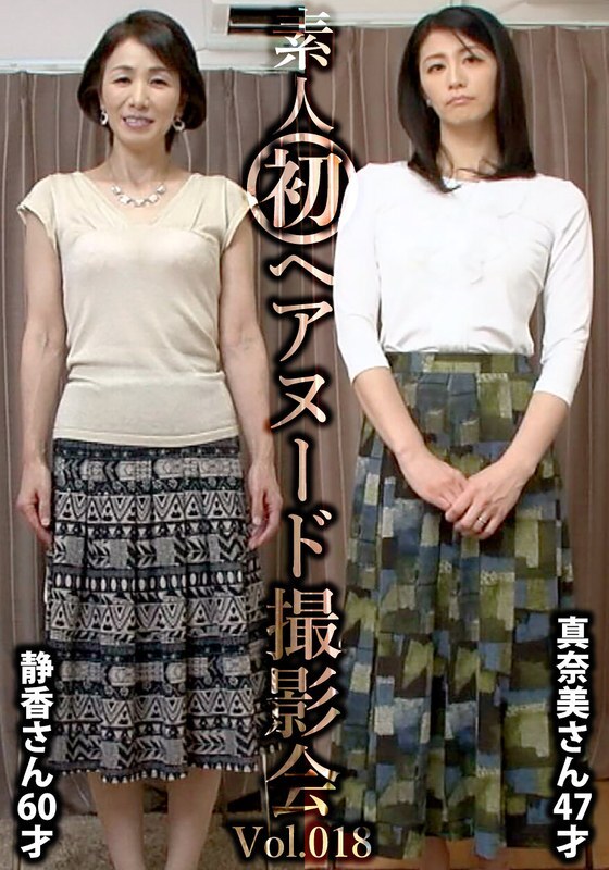 SIRON-018 เซ็นเซอร์ CENSORED