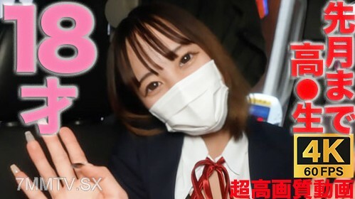 FC2-PPV-3304585 ไม่เซ็นเซอร์ UNCENSORED