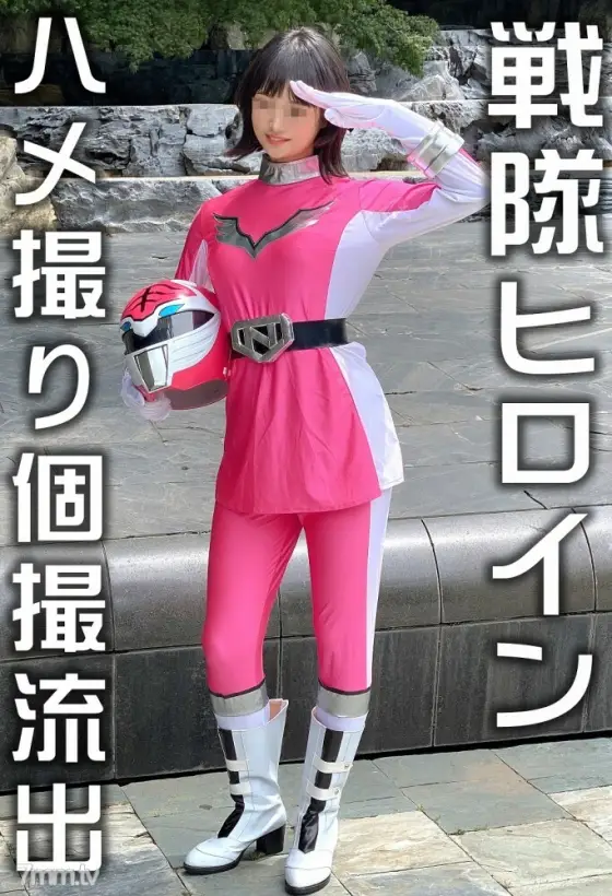 FC2-PPV-2406022 [Leaked] ● Leaked individual shooting ● Gravure origin: Sentai heroine Actress Talent model Gonzo leaked with a cameraman [Handling precautions] FC2-PPV-2406022