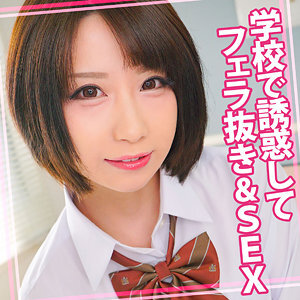 WOMC-095 เซ็นเซอร์ CENSORED