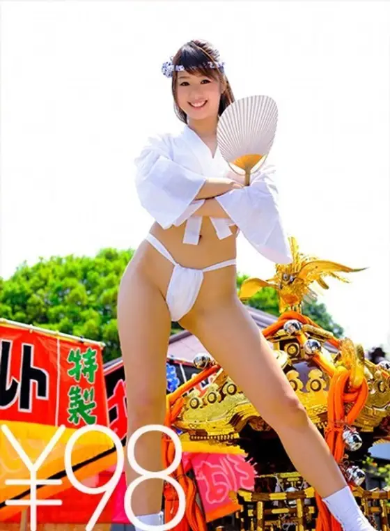 DV-1416 Mii Nana's work at an affordable price! It's a festival, it's sex! Naked Mii Nana in a happi coat is face-to-face union at the entrance. She shows off in a cowgirl position to the men carrying the mikoshi. When the mikoshi goes away DV-1416