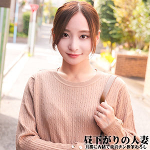 NOST-026 เซ็นเซอร์ CENSORED