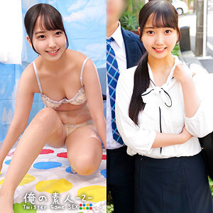 ORECZ-048 เซ็นเซอร์ CENSORED