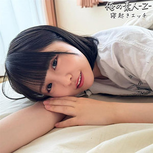 OREB-010 Konatsu-chan OREB-010