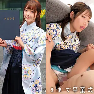 ORECZ-039 Hina-chan ORECZ-039