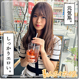 HOI-334 เซ็นเซอร์ CENSORED