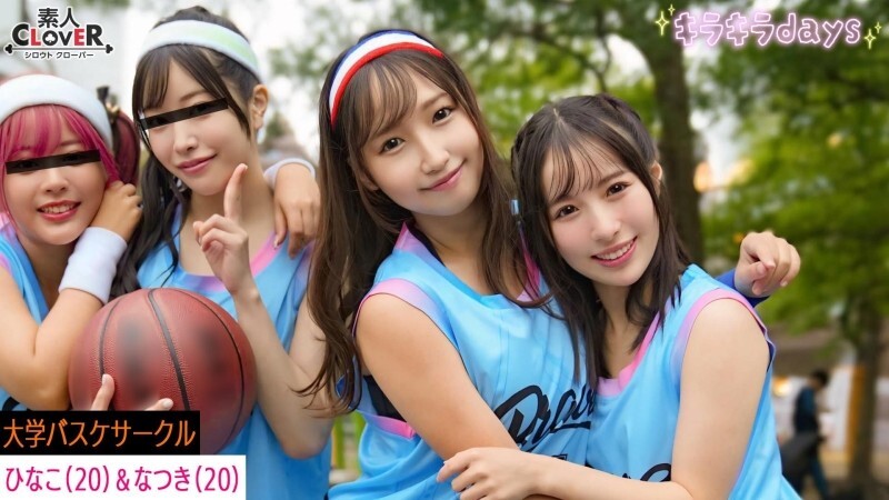 STCV-558 เซ็นเซอร์ CENSORED