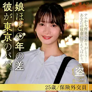 ORESD-006 Sawamura Shizuku ORESD-006