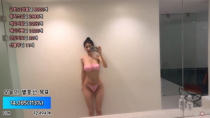 KBJ-24091075 kbj24091075_e000e77_20240602 KBJ-24091075