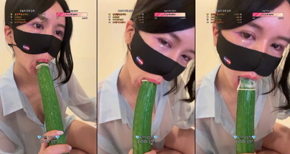 KBJ-24091832 kbj24091832_uxaonn_20240613 KBJ-24091832